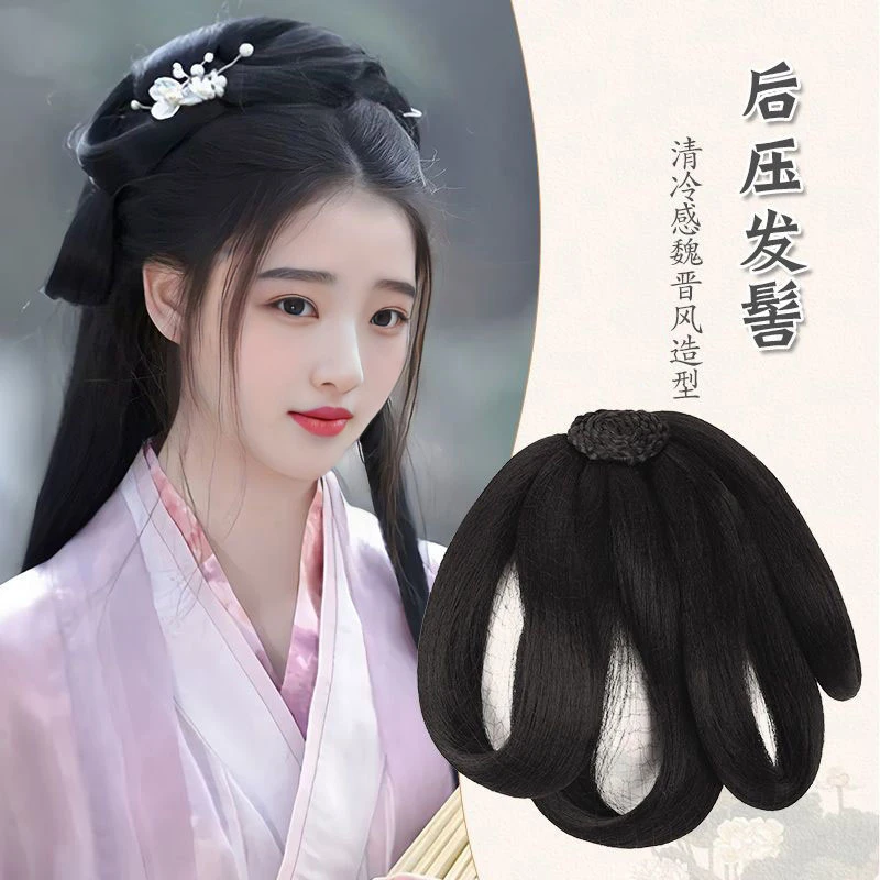 汉服头饰古装一体式中国风假发包古风假发魏晋风盘发后压发髻发饰