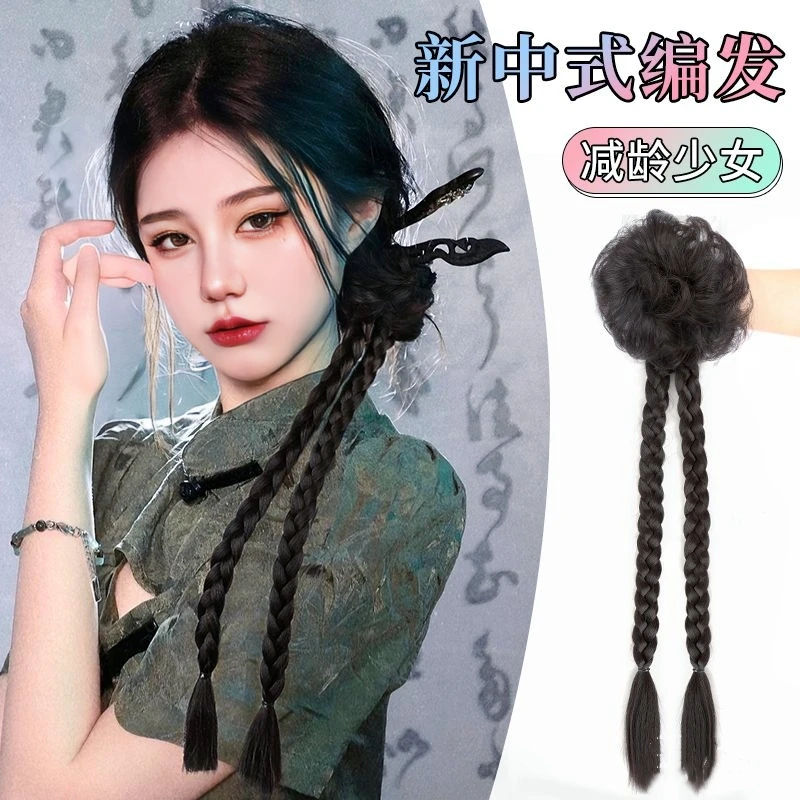 假发辫子女新中式编发马尾汉服古风发包自然麻花长辫子头饰假发