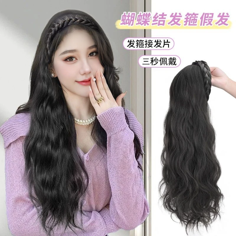 假长发女玉米烫麻花辫发箍卷发U型半头套一体时尚水波纹仿真蓬松