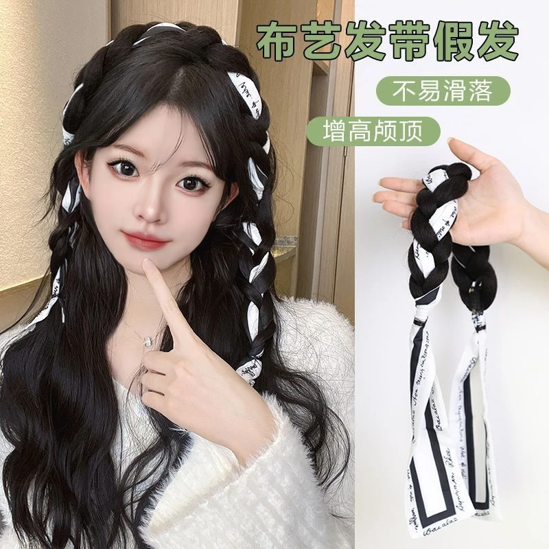 发箍假发一体增高颅顶飘带垫发假麻花辫子自然鱼骨辫时尚丝巾头饰