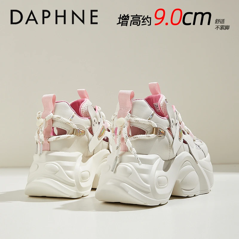 达芙妮显脚小增高9cm厚底老爹鞋秋季新款百搭网面透气运动休闲鞋
