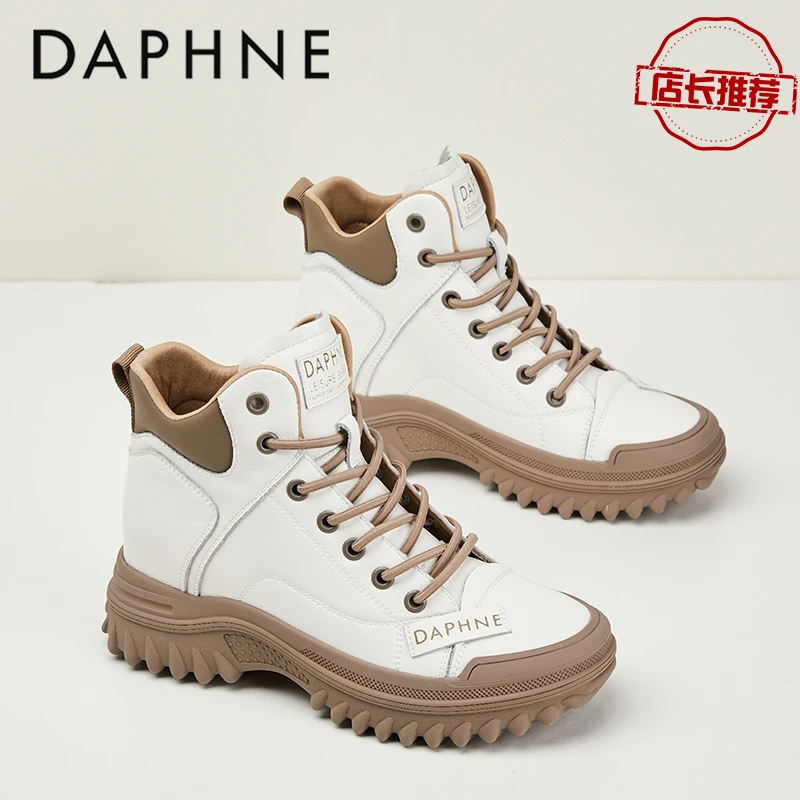 达芙妮厚底高帮鞋子潮流百搭小白鞋2025新款秋季增高系带马丁靴鞋