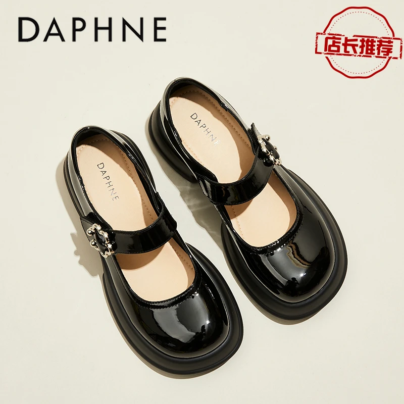 达芙妮小个子厚底乐福鞋新款百搭英伦风黑色粗跟单鞋配裙子jk皮鞋