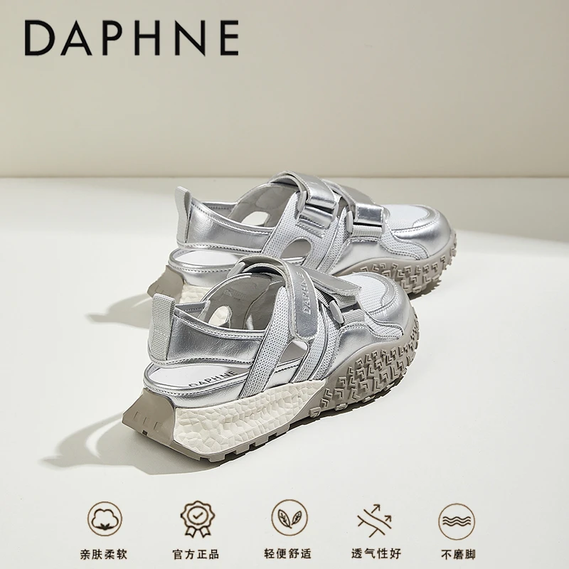 Daphne/达芙妮时尚休闲鞋女2025夏季新款镂空魔术贴厚底运动凉鞋