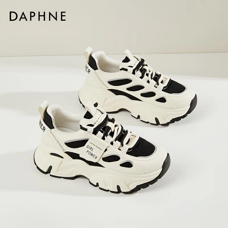 达芙妮厚底老爹鞋显脚小女鞋2025爆款黑白熊猫增高网面透气运动鞋