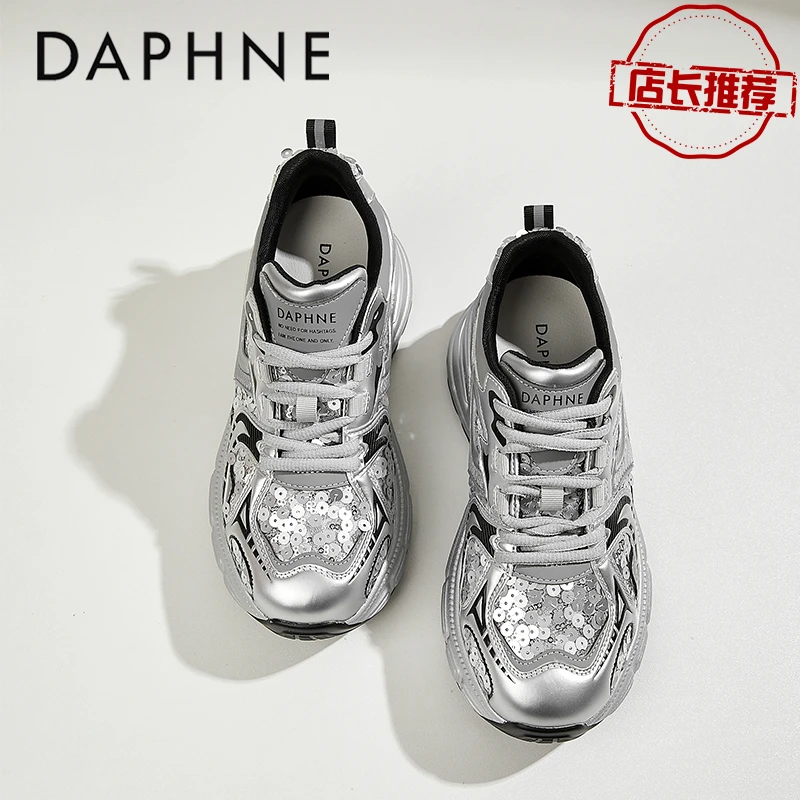 达芙妮高颜值显脚小厚底老爹鞋2024新款百搭舒适运动鞋潮流旅游鞋