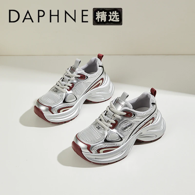 达芙妮舒适夏季休闲鞋女款2025新款潮流百搭厚底老爹鞋跑步旅游鞋