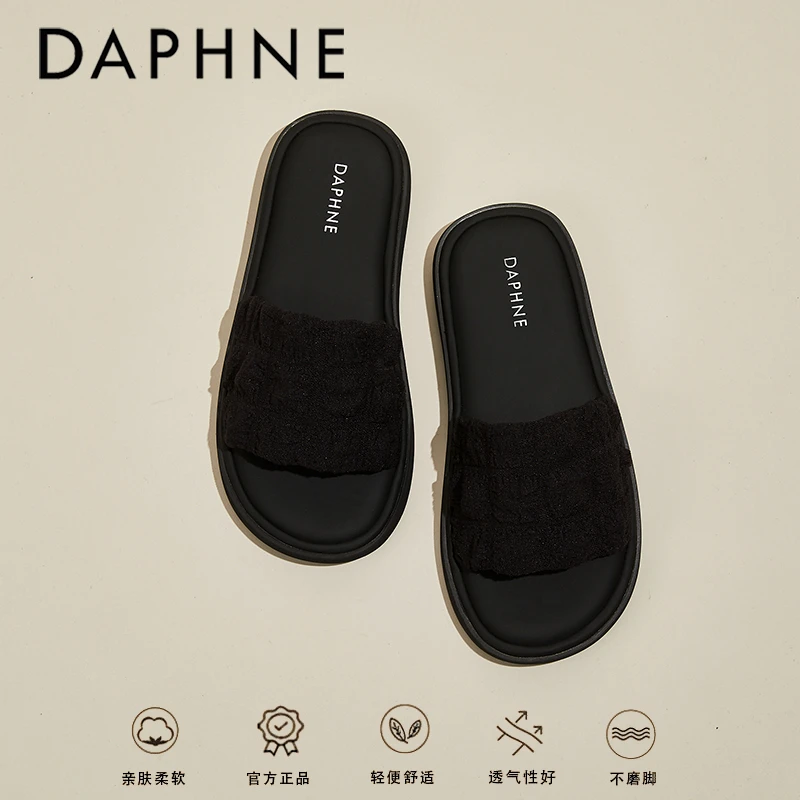 达芙妮新款百搭黑色软底防滑一字拖鞋女款夏季外穿露趾厚底凉拖鞋