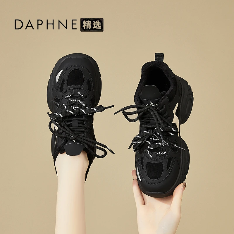 达芙妮女鞋2024新款厚底冬季增高老爹鞋加绒百搭运动显脚小休闲鞋