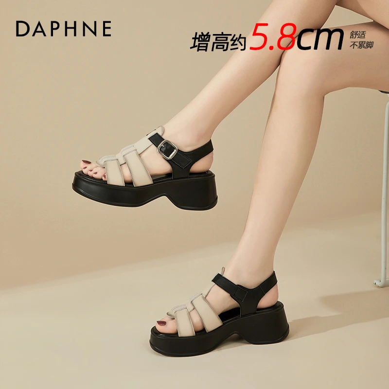 达芙妮露趾软底防滑凉鞋女士夏季新款百搭时尚舒适透气厚底沙滩鞋