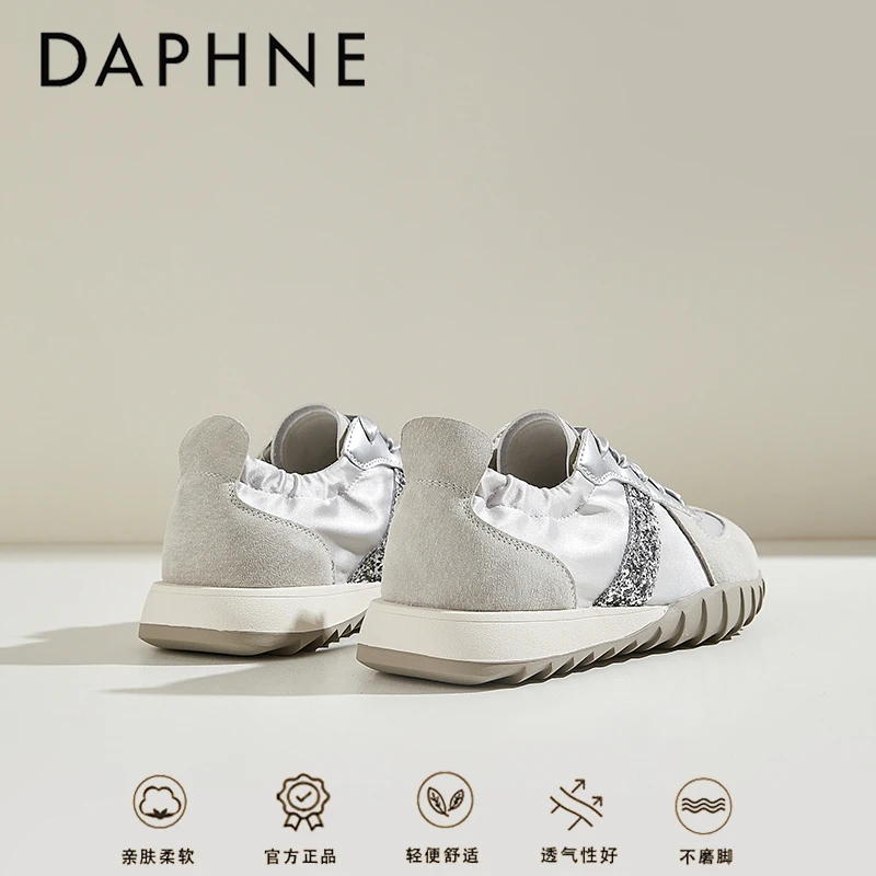 达芙妮复古耐脏舒适运动阿甘鞋子女款拼色百搭德训鞋软底休闲板鞋