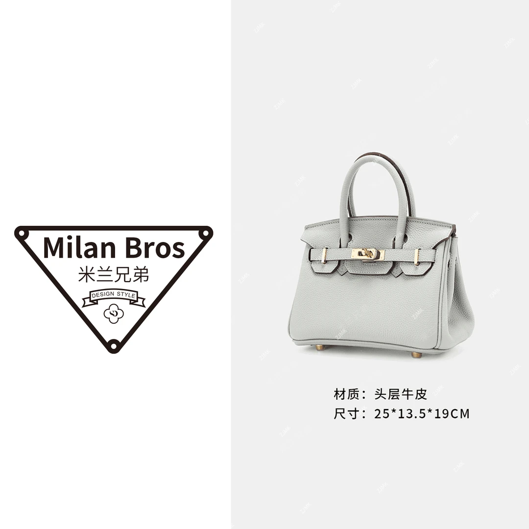 【米兰兄弟】TOGO头层牛皮中古大铂25cm原创手工定制圣杯蓝