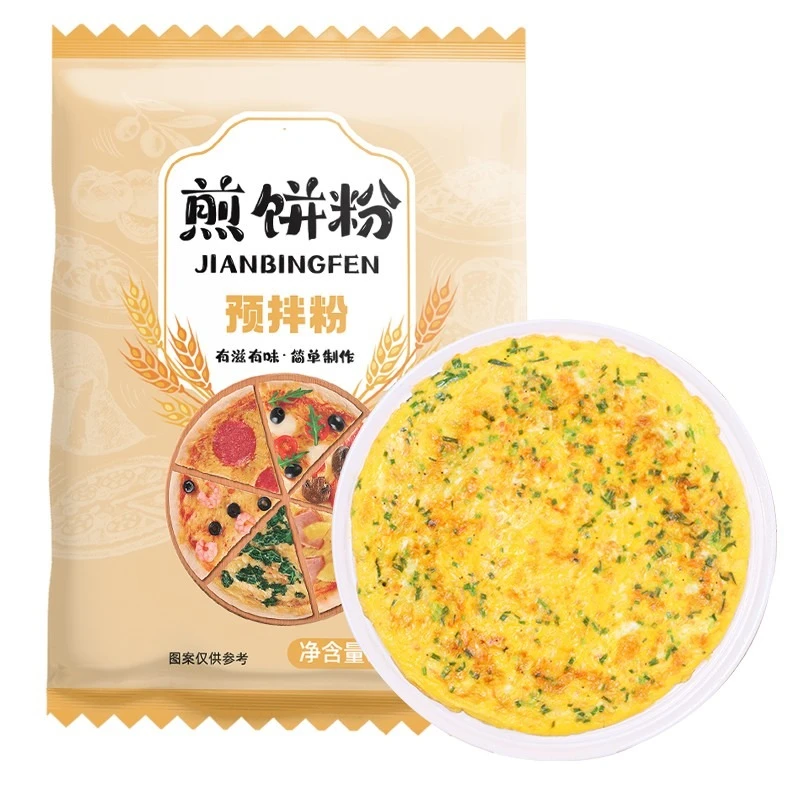 煎饼预拌粉煎饼粉杂粮煎饼粉早餐粗粮蔬菜煎饼果子专用粉早餐煎饼