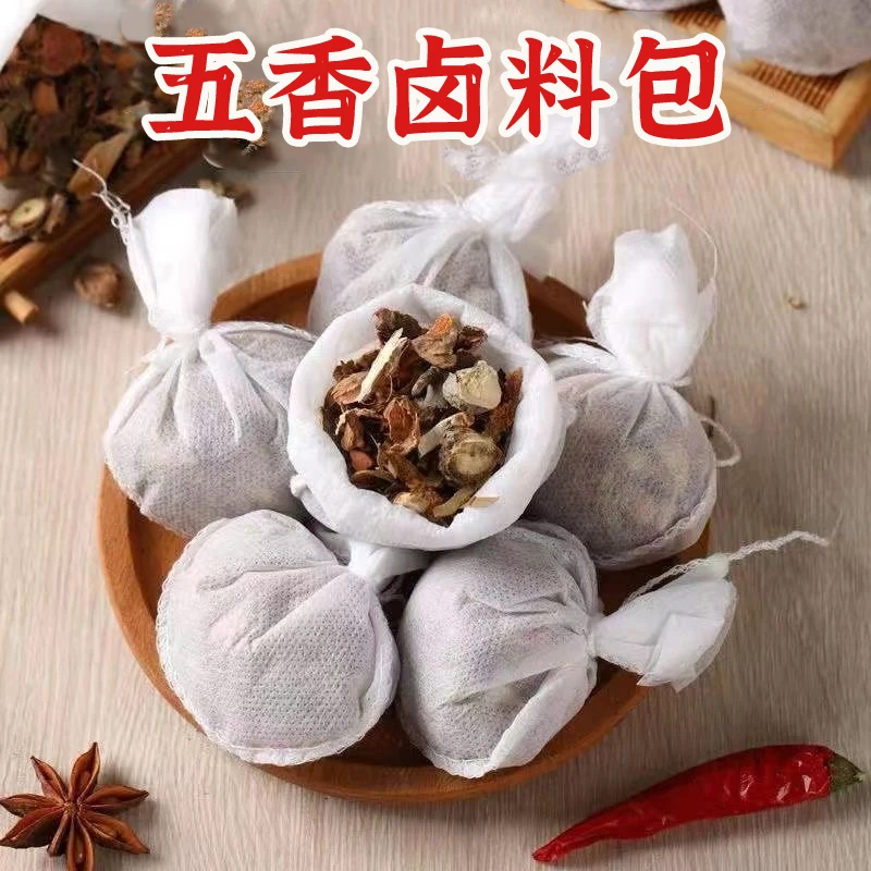 【10包4.99元】五香卤料包炖肉调料包卤鸡爪五香卤肉料茶叶蛋卤料包