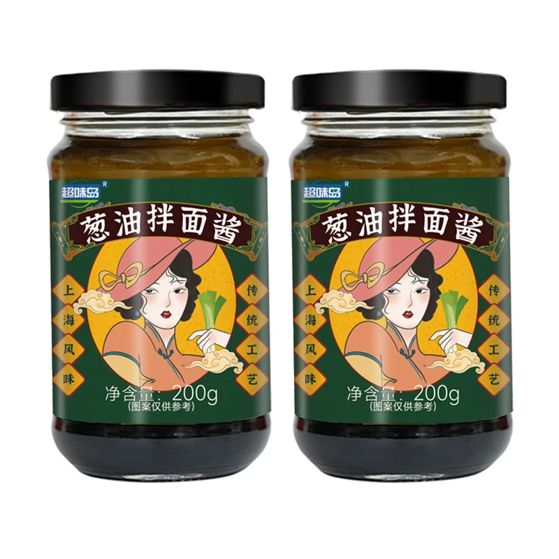 【2瓶9.99元】葱油拌面酱家常拌料炸酱面美味拌面拌饭调味酱葱油酱