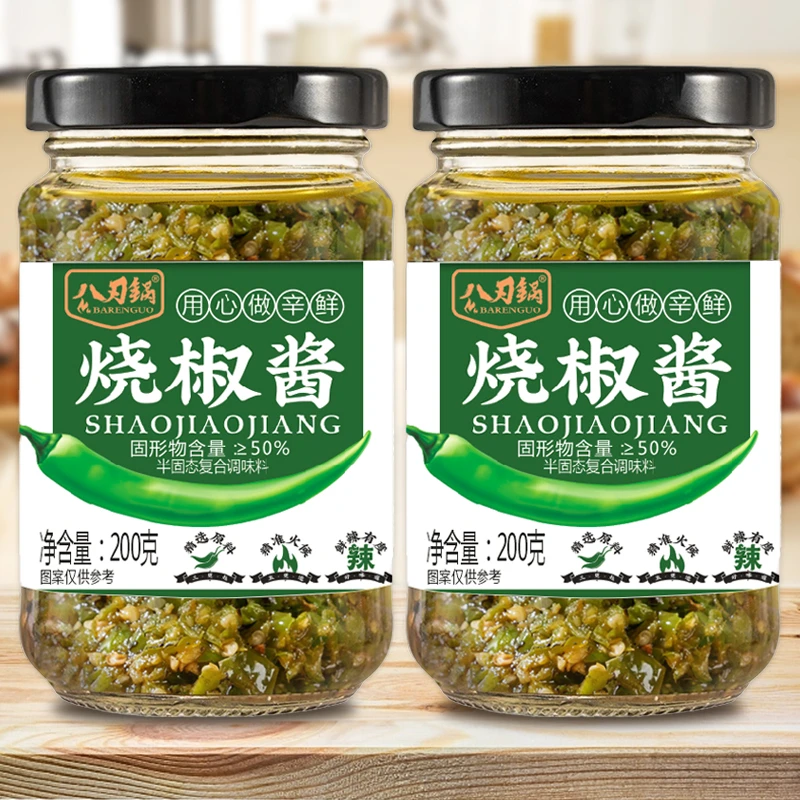 烧椒酱香辣炭烤辣椒酱剁椒酱拌面条夹馍青椒酱下饭菜