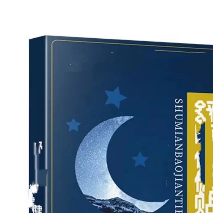 主播推荐 舒眠～贴粉丝福利摆件