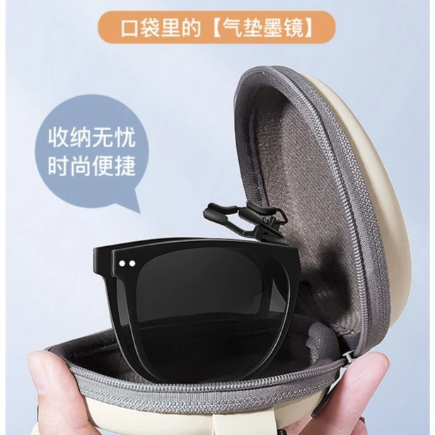 网红可折叠墨镜夹片女近视专用眼镜男款钓鱼超轻大号偏光太阳镜