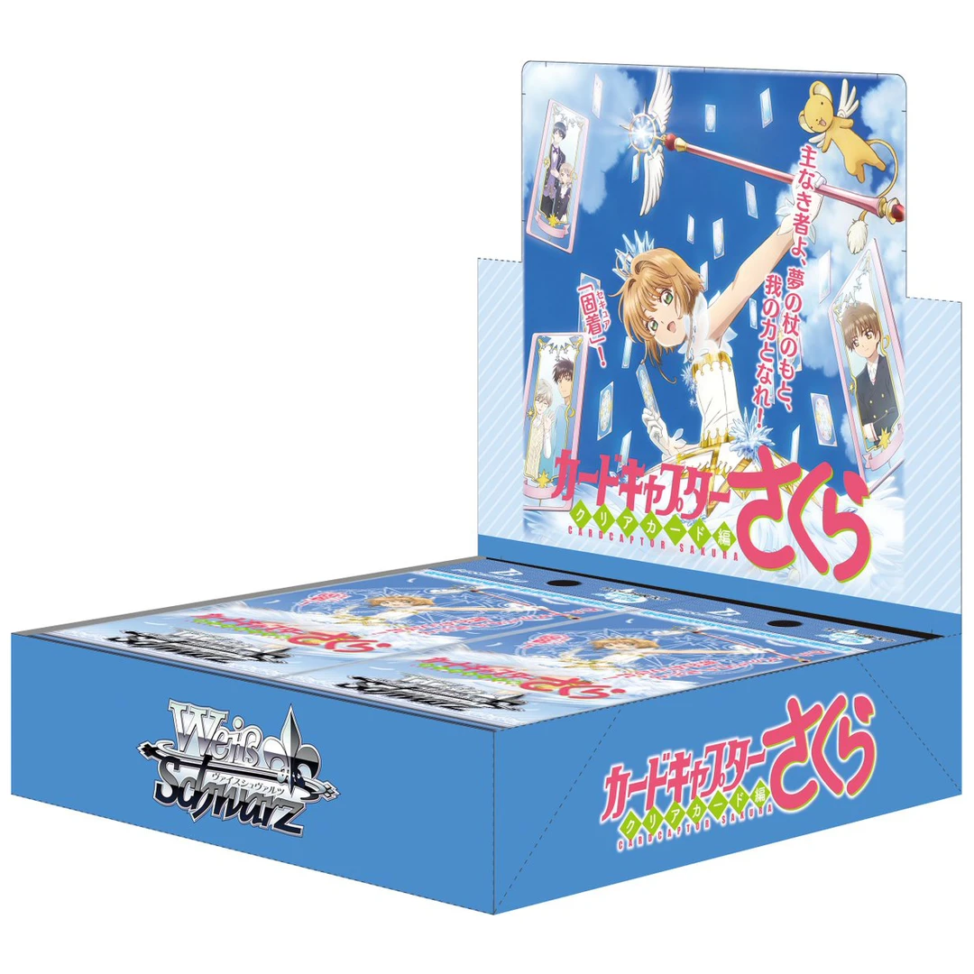 魔卡少女樱 WS黑白双翼 小樱日版Bushiroad卡牌tcg盲盒拆卡【拆盒】