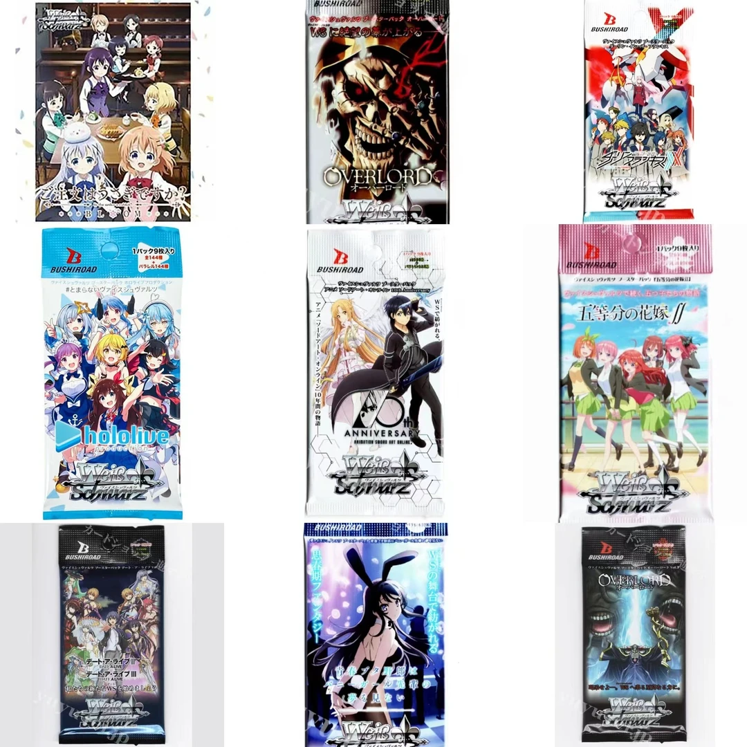 【开开开合集】WS黑白双翼 日版卡 盲盒拆卡 【直播拆盒】