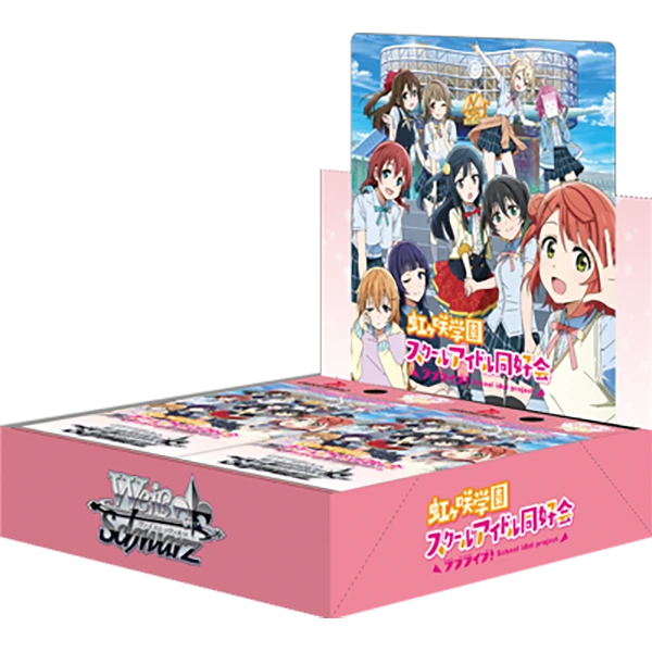 Love Live!虹团虹咲学园学园偶像同好会ws黑白双翼盲盒拆卡【拆盒】