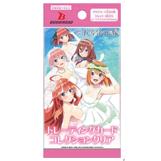 《五等分的花嫁》第三弹 剧场版 透卡收藏卡盲盒拆盒【直播拆盒】