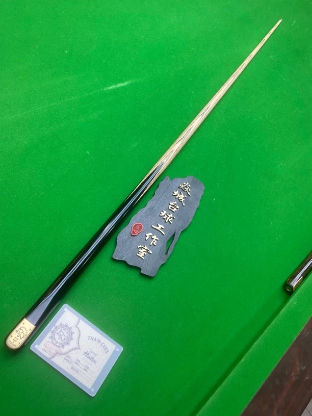 全新泰国进口奥密台球杆金方黑通：10-29.8-497-43-145