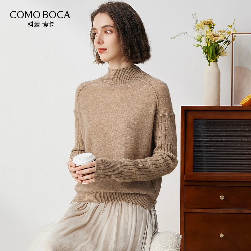 COMOBOCA/科蒙·博卡秋冬针织半高领百搭纯色休闲羊绒衫女KSR1528