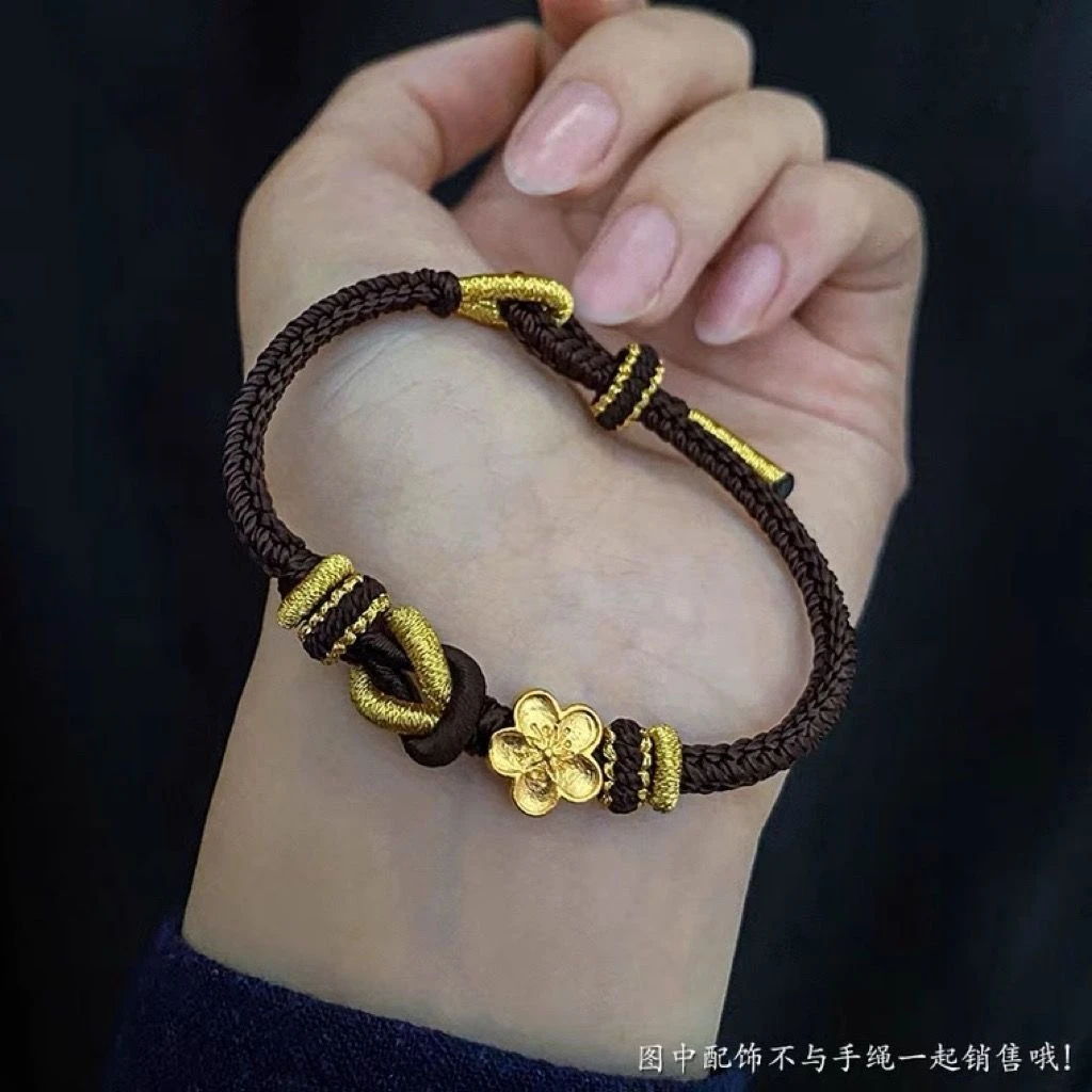 精致莫相离手绳半成品可穿珠饰品转运珠手工编织编绳八股全手工