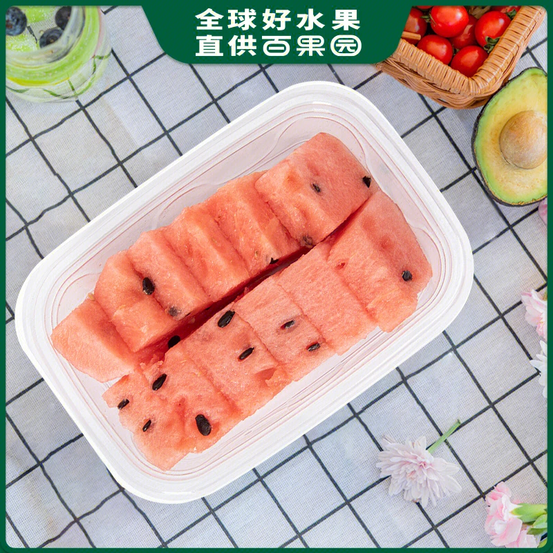 【现切500g】A级压砂西瓜(口感偏沙)1份净果肉