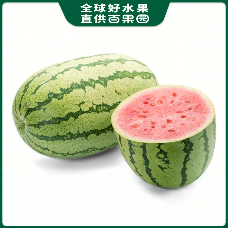 【半个】A级-压砂西瓜（大）4.5-5kg，口感偏沙（有籽）