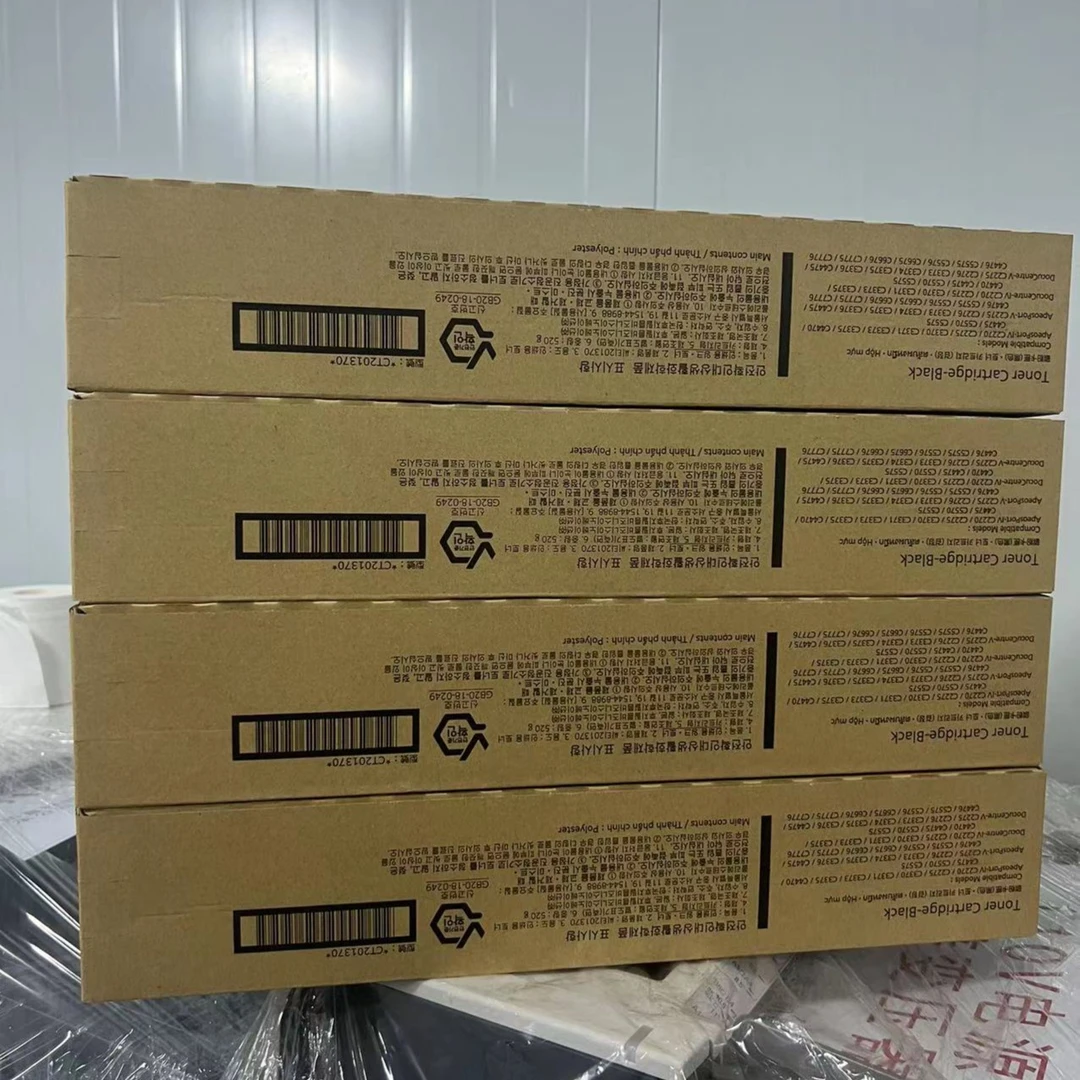 老王推荐 施乐3375  5575 原装粉盒 全新