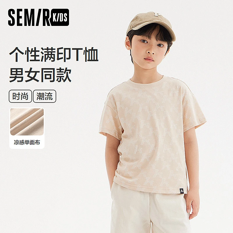 森马儿童短袖T恤2024新款满印宽松上衣男童女童夏装285224135205