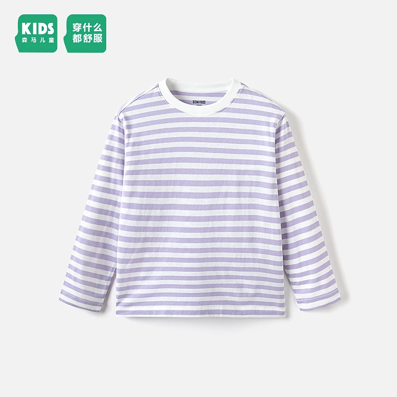 【我嘉】森马儿童童装长袖T恤新款男童女童时尚条纹280924132203