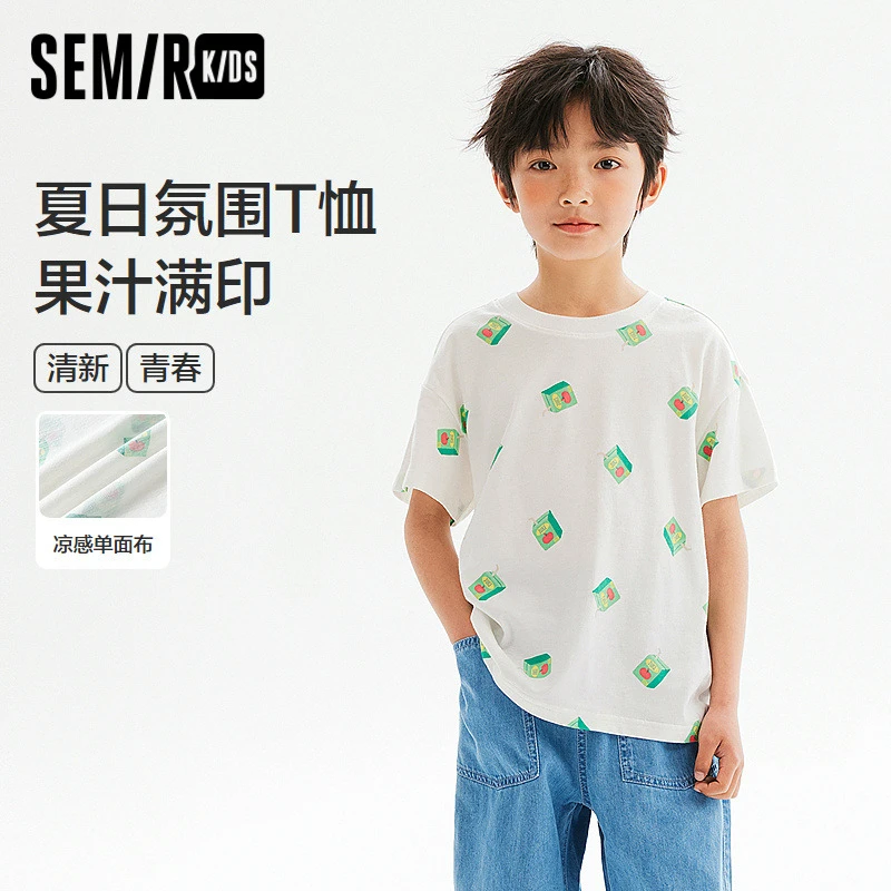 森马儿童短袖T恤2024新款潮流宽松上衣男童女童夏装285224135206