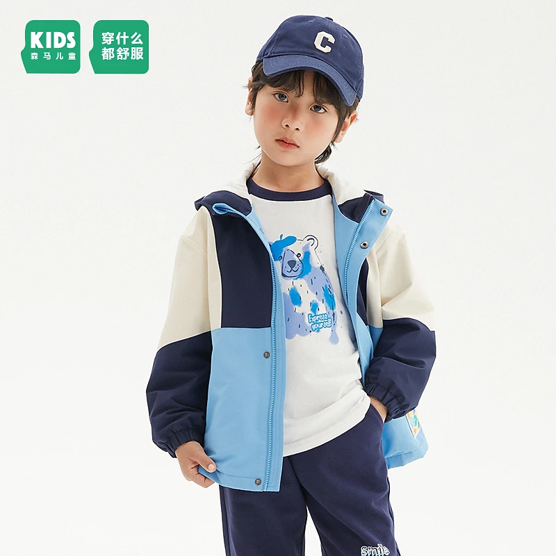 森马儿童童装外套24年新款男童防风时尚拼接撞色上衣285124042101