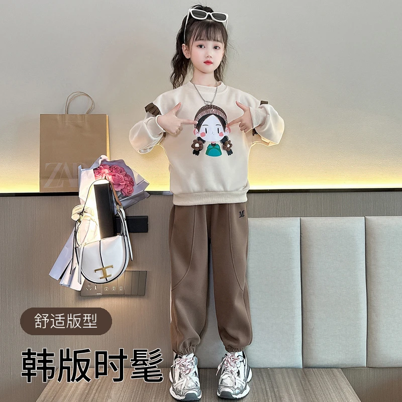 女童时尚套装加绒新款儿童洋气网红中大童韩版时髦秋装卫衣两件套
