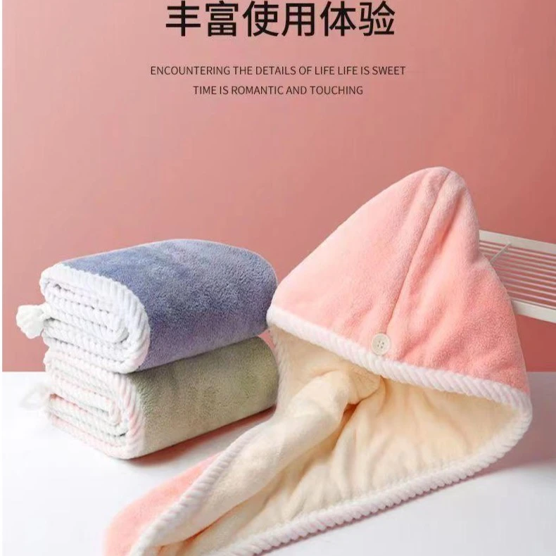 双层珊瑚绒干发帽柔软透气蓬松吸水加厚可爱家用神器成人洗澡速干