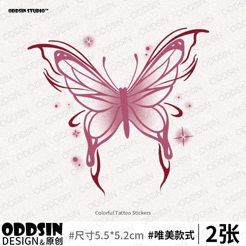 星云梦境蝴蝶结纹身贴女手臂手腕小清新防水持久