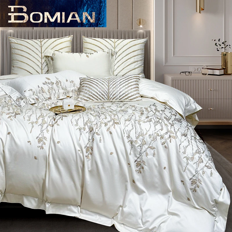 BOMIAN/铂眠       【埃及长绒棉】简约风高密度四件套