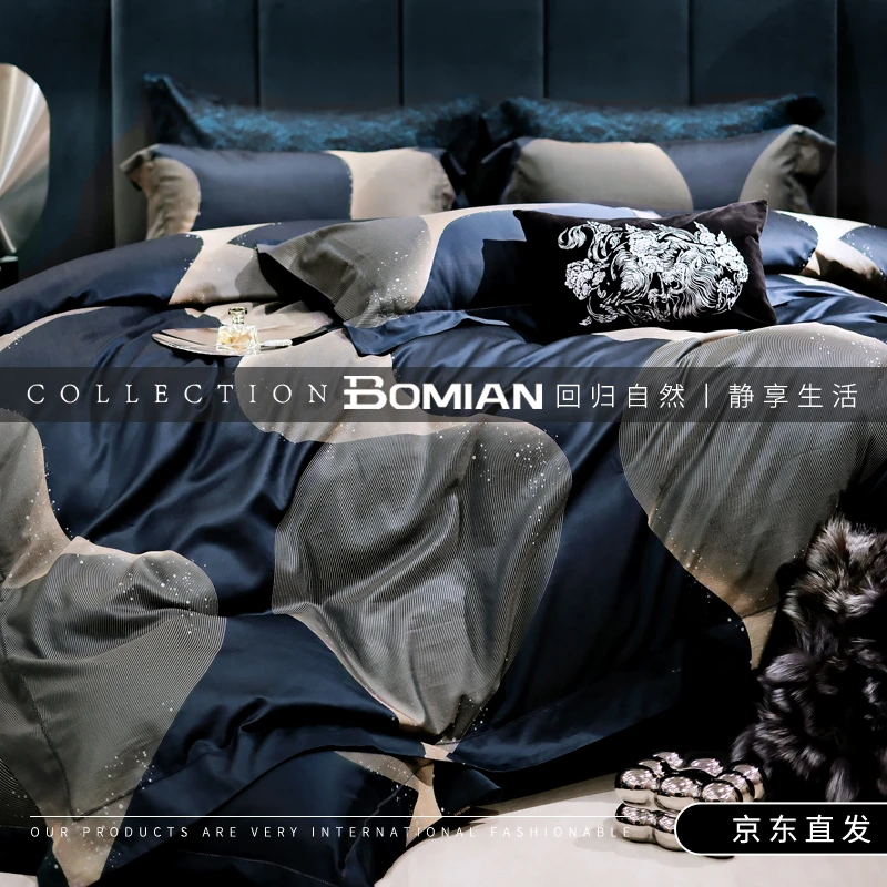 BOMIAN/铂眠 高奢长绒棉色织提花四件套全棉床上用品KASS LETON