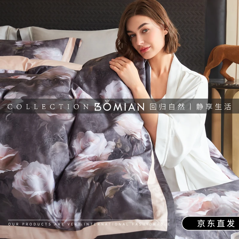 BOMIAN/铂眠优雅高端数码印花床品全棉美式油画风四件套LAR MANER