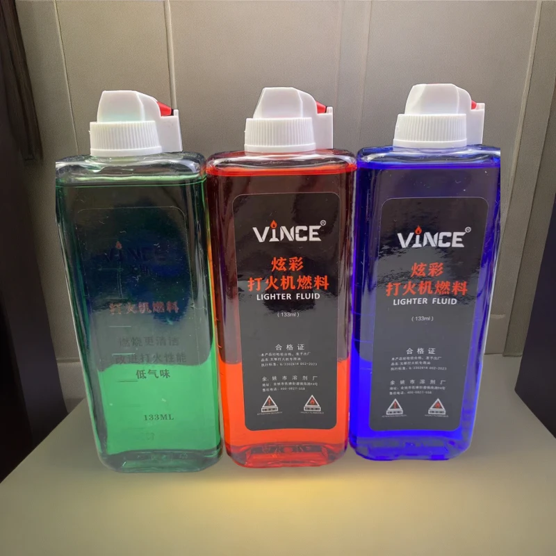 133口粮/煤油打火机/打火机油7燃料/优质原装彩色打火机燃料