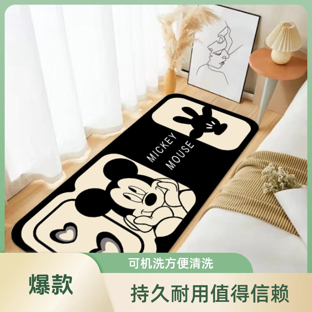 爆款床边毯家用百搭卧室飘窗床边地毯家用吸水耐脏隔凉地毯地垫
