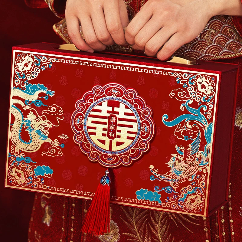 彩礼钱盒子订婚彩礼箱现金彩礼盒结婚布置装饰聘金礼金盒高档全套