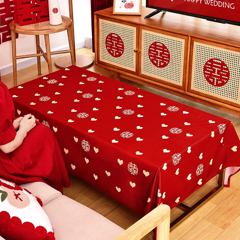 结婚喜字桌布新婚茶几餐桌浪漫喜庆婚房装饰红色婚礼结婚用品大全