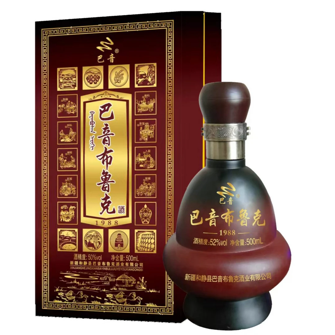 巴音布鲁克巴音布鲁克1988 52度白酒 浓香型传统工艺52度500