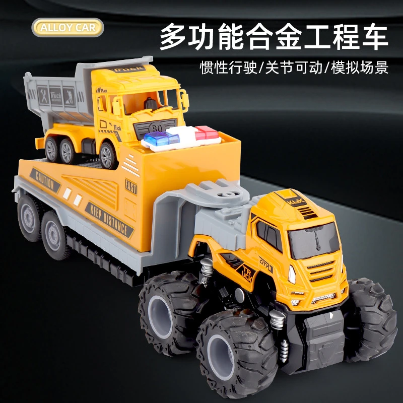 合金拖车运输集装箱模型玩具耐摔儿童回力车真油罐车男孩小汽车