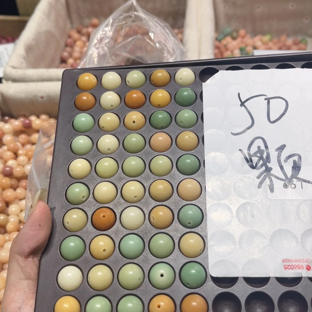 【闪购商品】白玉菩提吊坠12/50q