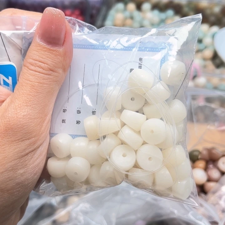 白玉菩提吊坠q11mm/110颗白玉大肠